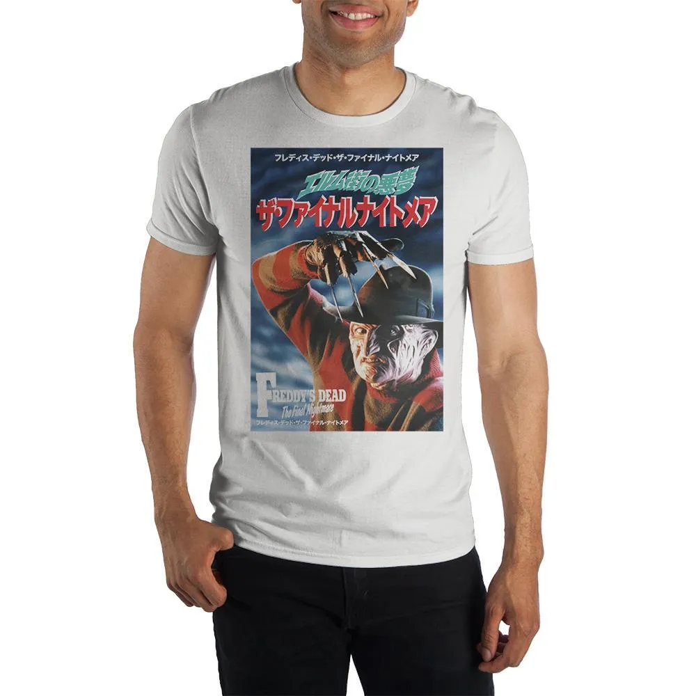 A Nightmare On Elm Street Freddy’s Dead: The Final Nightmare Short-Sleeve T-Shirt