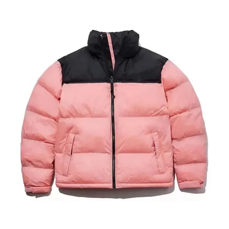 Women's Solid Colour Warm Puffer Jacket - Cotton Filled Winter Coat